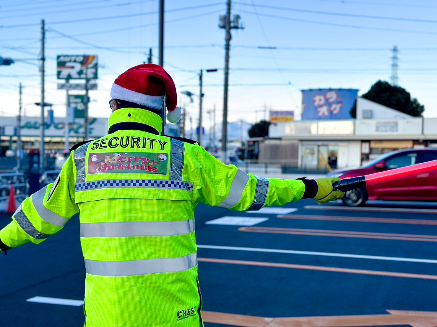 群馬営業所イメージ