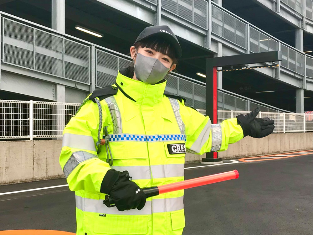 警備業イメージ