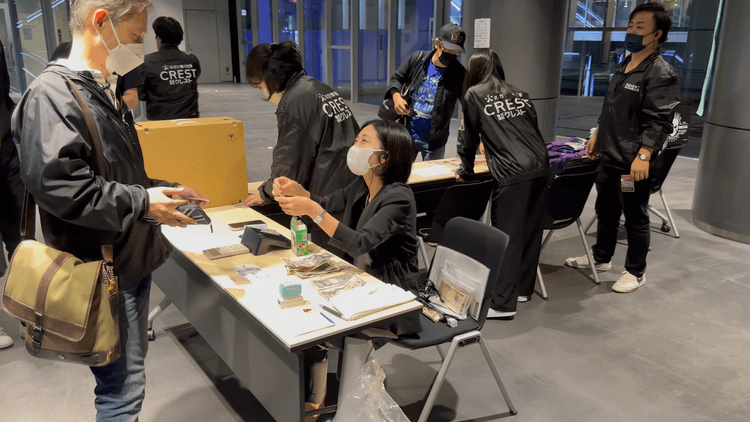 イベント運営イメージ